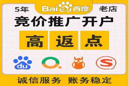 抖音信息流广告的定向投放策略及成功案例集锦